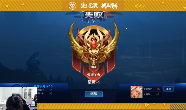 ag战队|顶级代练有多强？刺痛联手AG五排被打崩，赛后看清ID：难怪这么猛