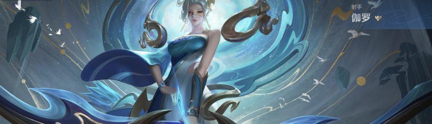 「天龙八部」王者荣耀：峡谷最“贱”的英雄，司马懿上榜，而第一简直贱到不行