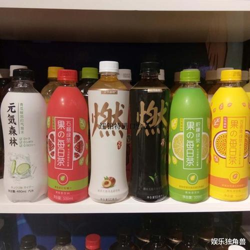 互联网+|元气森林三年估值40亿：“互联网+饮料”的“网红”式崛起？