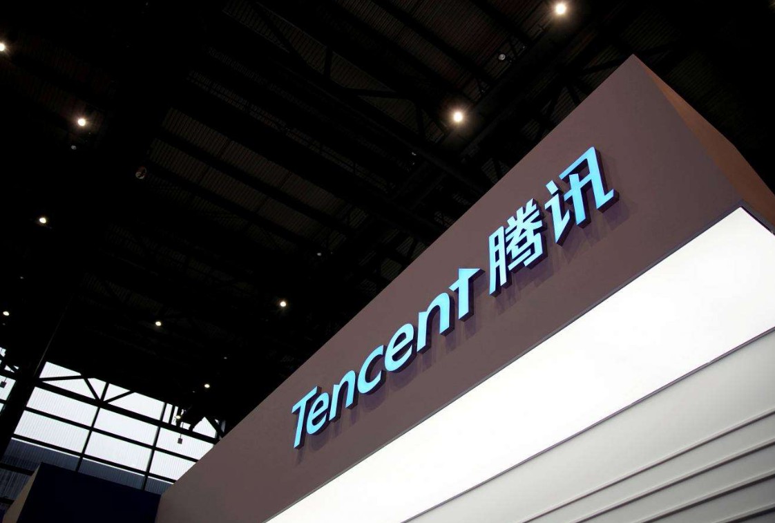 腾讯|腾讯还投过哔站、拼多多？看了腾讯系有啥后，网友：拜服大佬