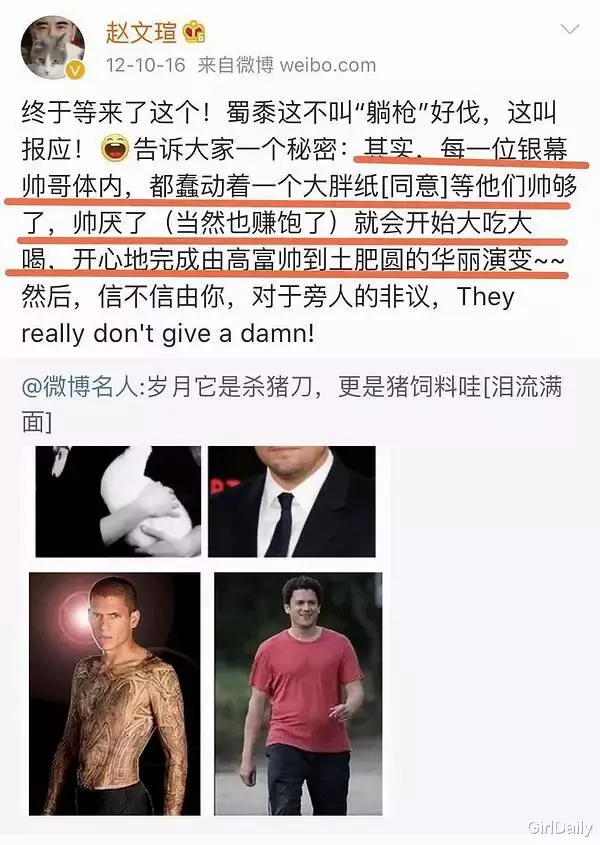 「赵文瑄」让周迅一见误终生的美男子，一辈子不婚不育，明明这么自恋！怎么没人嫌他油腻？
