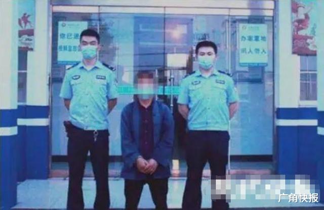 广角快报|“大仙”蛊惑丈夫驱邪，乱鞭抽打致妻子死亡，“大仙”获刑13年