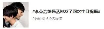 杨丞琳|前男友去世1个月后，杨丞琳自曝对他「余情未了」：对不起，我装不下去了