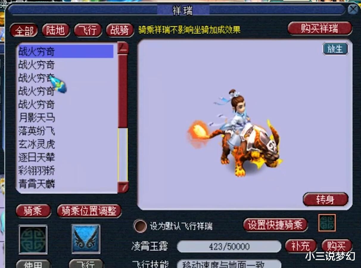 梦幻西游|梦幻西游：西栅老街服战王者的堕落，五次武神坛冠军现在成了五开