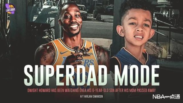 德怀特·霍华德|霍华德惨遭噩耗，忍着悲痛参加复赛，看了这个你就读懂了霍华德……