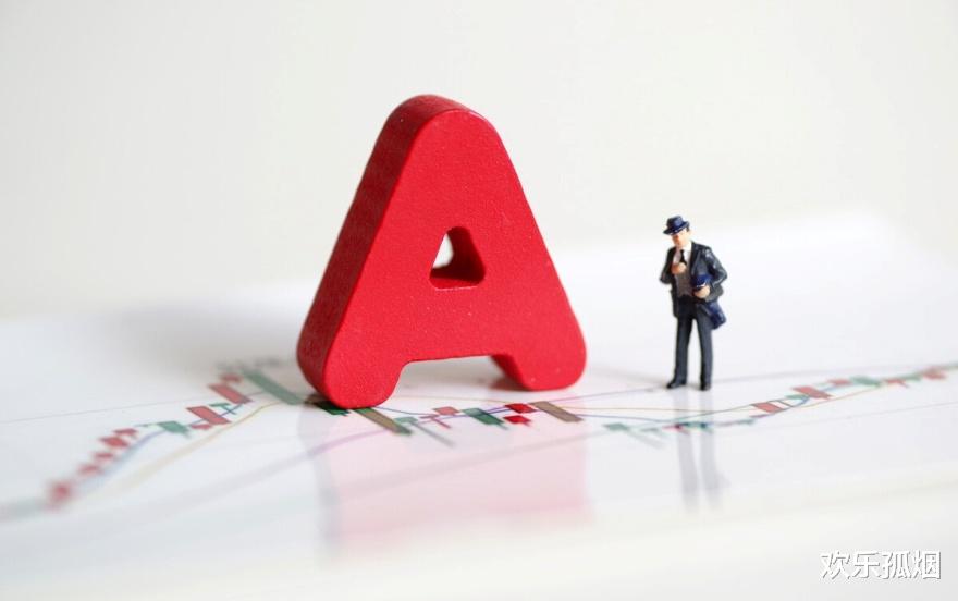 跌停|A股再次上演反转 或许这是最后一次诱多！