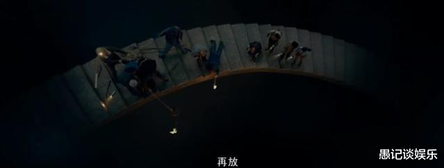 龙岭迷窟▲《龙岭迷窟》中悬魂梯如何理论实现？科学的解释在这里