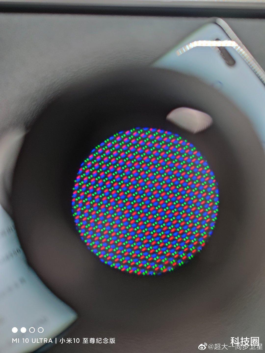 小米科技|网友证实华为混用屏幕，Mate40 Pro的256版本依旧有BOE屏