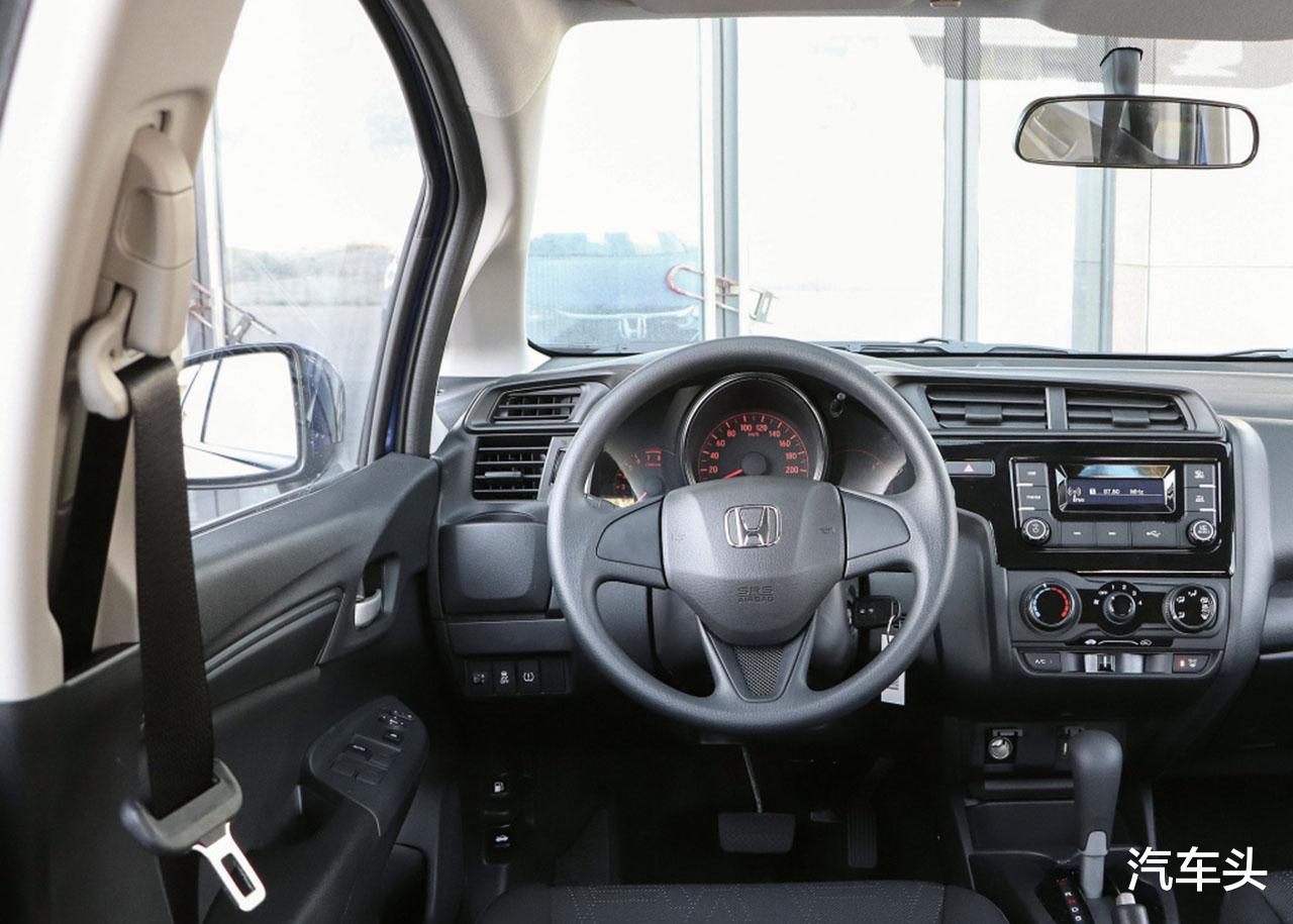 『本田飞度』日系小型车里的高保值狂魔，全新款7.38万起，14款还能卖5万