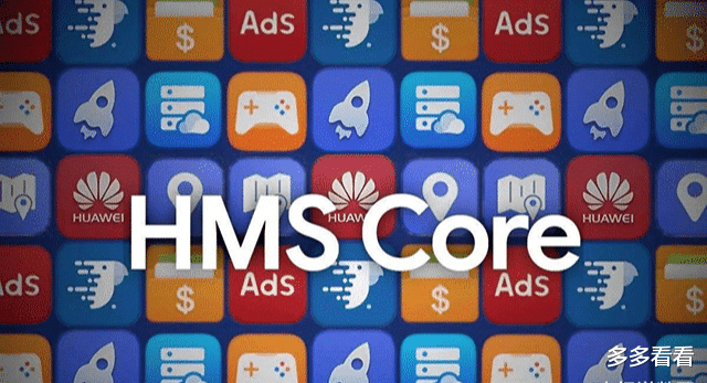 华为鸿蒙系统|鸿蒙系统首批确认,麒麟9000机型,其余众多机型要说再见!