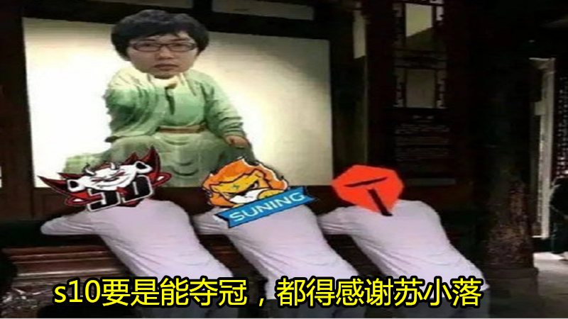 Uzi|比IG战队还惨！就在今天，JKL赛娜“一战封神”后，uzi因半年前一句话被破防！