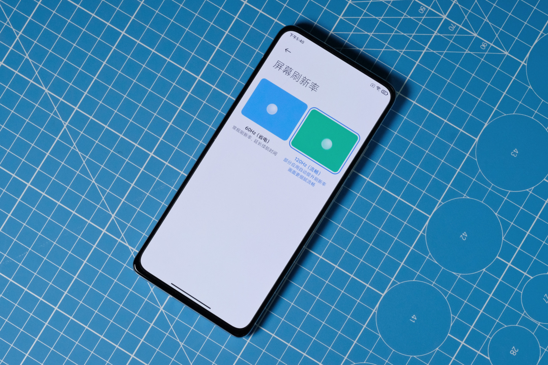 |Redmi K30 至尊纪念版体验评测：喧嚣过后，还剩几分香气？