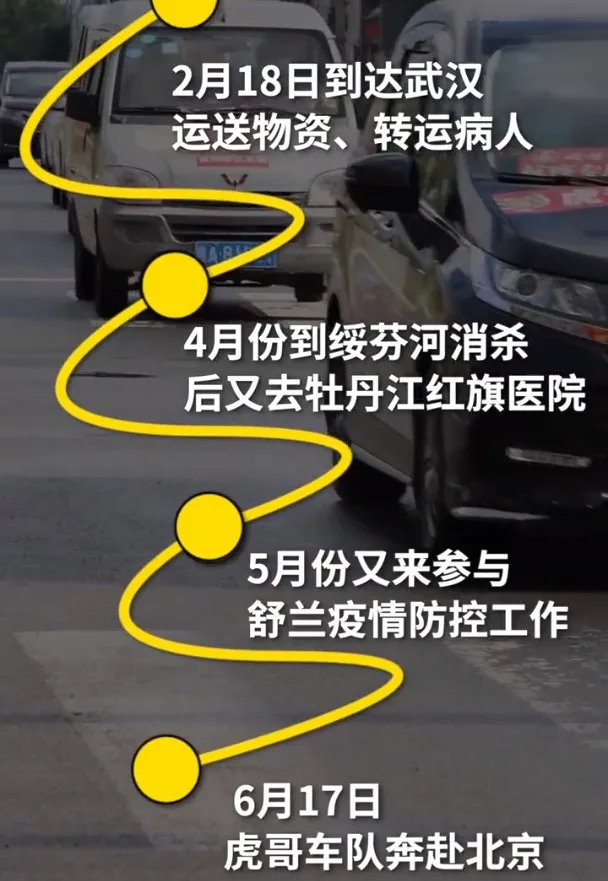 ?天天正能量官方|5位退伍老兵关停烧烤店去抗洪，结果扑了空，我们却依然被暖哭…