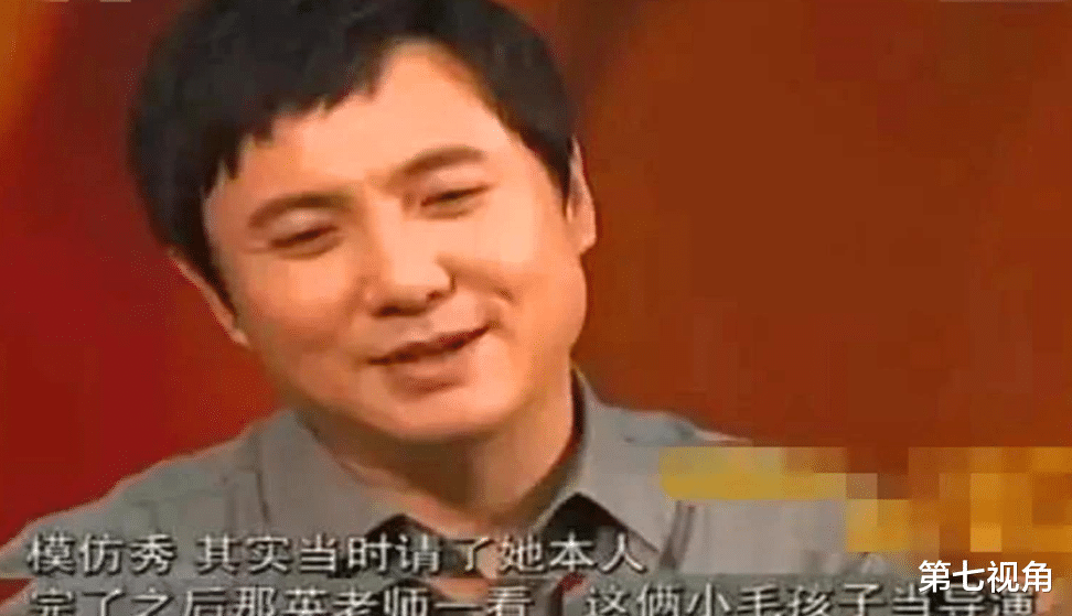 那英|《夏洛特烦恼》为啥找个“假”那英？沈腾苦笑：你以为我不想？