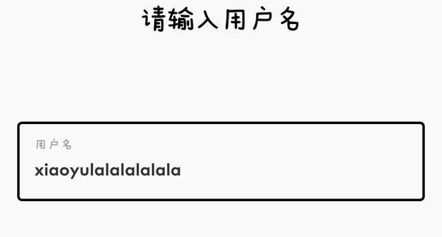 『手机游戏』云顶之弈手游：中文安装包教程，几个简单步骤，轻松注册手游账号