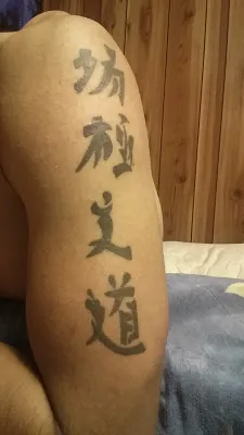 |外国人们玩坏的中文纹身