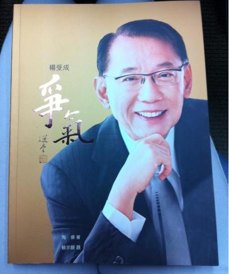 『刘嘉玲』收梁朝伟入室，舒淇、刘德华跪拜的白龙王，为何至死不见刘嘉玲？