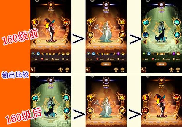 【】剑与远征：哪些英雄卡需要留着，不能当作“卡粮”给吃了