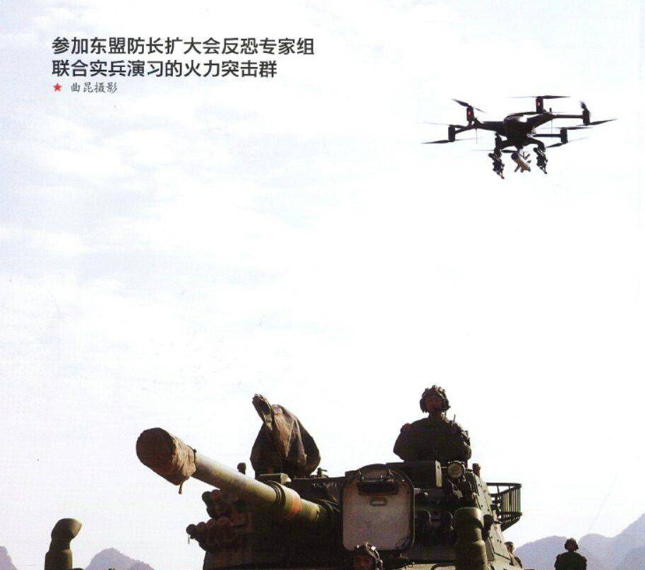 马云|凶残！大疆类型多轴无人机也挂上导弹，对敌人展开攻击！