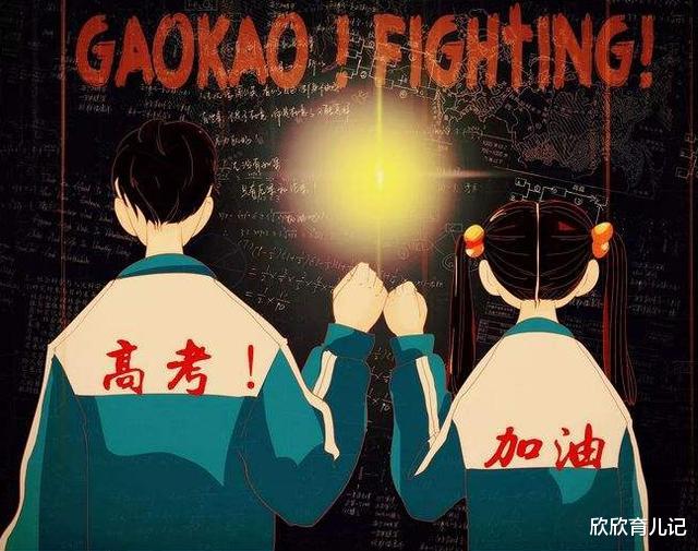 教师▲大学“最稳定”的四个专业,毕业后就是铁饭碗,就业安心又稳定