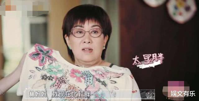 陈若仪|《婆婆与妈妈》4对明星婆媳，最可怜的不是陈若仪，而是看似幸福的她