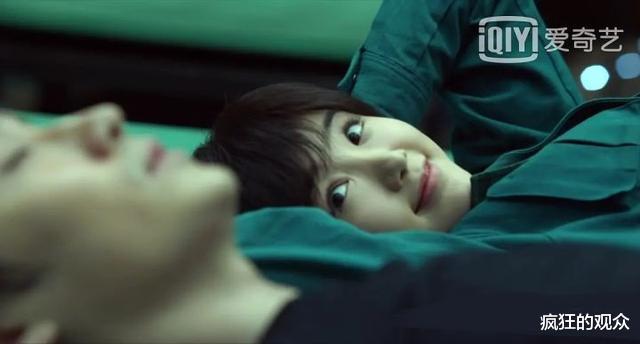 白昊天|《重启》白昊天15级大佬身份曝光，是套路王也是迷妹，吴邪值了