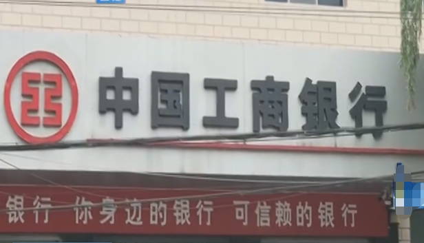 贷款：250人莫名在同一银行被贷款，3000万已经逾期，银行：我们也是受害者