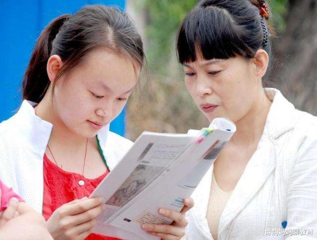 大学|这4所211大学很好考，录取分数线低，中等考生值得一试