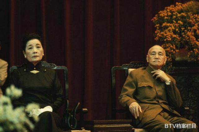 蒋介石|改变蒋介石后半生的车祸,究竟是人为还是意外?