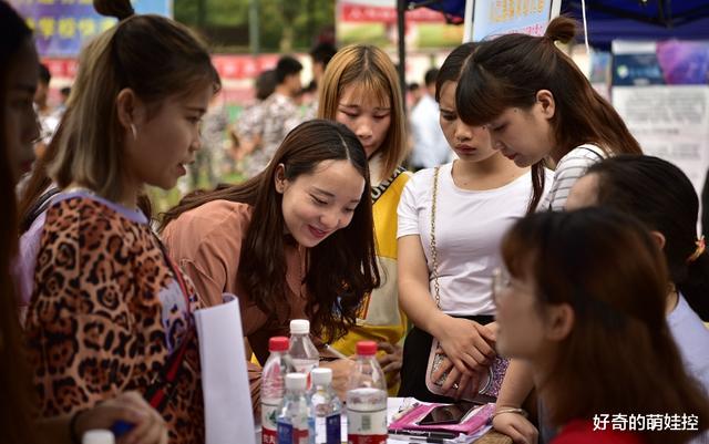 法学|“烂大街”的5个专业,录取分数线很高,毕业后学生找不到工作