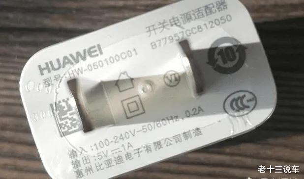 比亚迪|造车只是比亚迪一部分。庞大的比亚迪集团，将会誉享世界！