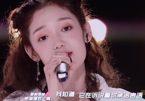 「林君怡」创造营主题曲选拔残酷升级，希林娜依·高翻盘，nene无缘首发位！