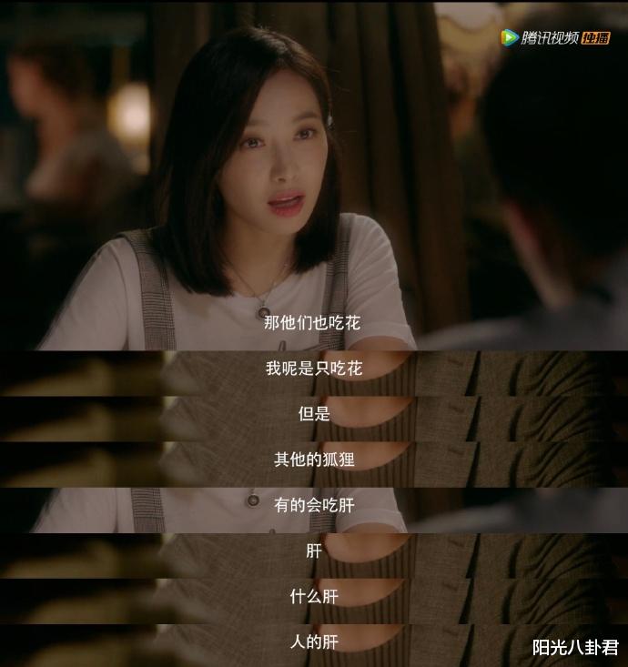 结爱|韩剧又抄袭？李东旭新剧被指画面人设抄《结爱》，服装抄《香蜜》