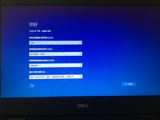 笔记本■教你如何自己更换笔记本固态硬盘和内存，升级电脑不求人