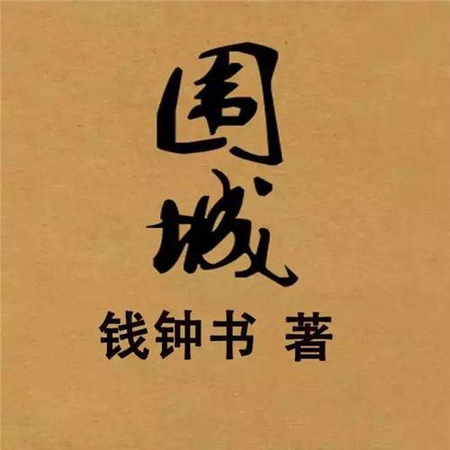 清华大学|他高考数学仅15分,清华校长查看试卷后表示:这个孩子,我要了