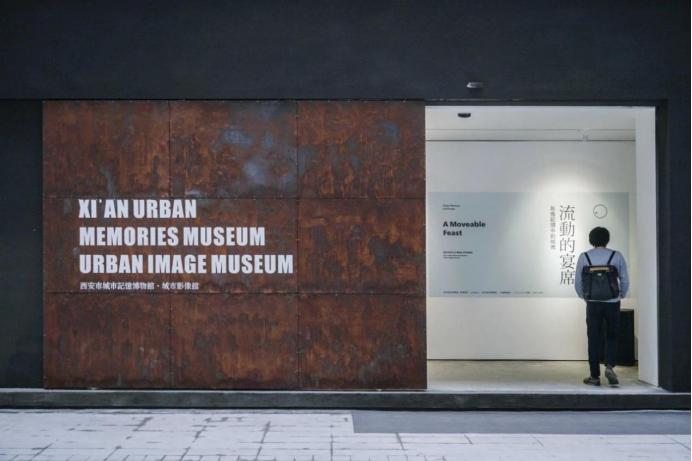 |成都唯一千年古县!低调了1600年,即将重生(组图)