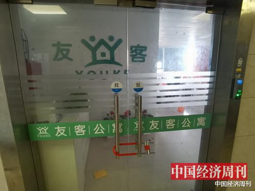 重症监护室|杭州长租公寓连续爆雷，房东租客双双被坑，“高收低租”模式还能玩多久？