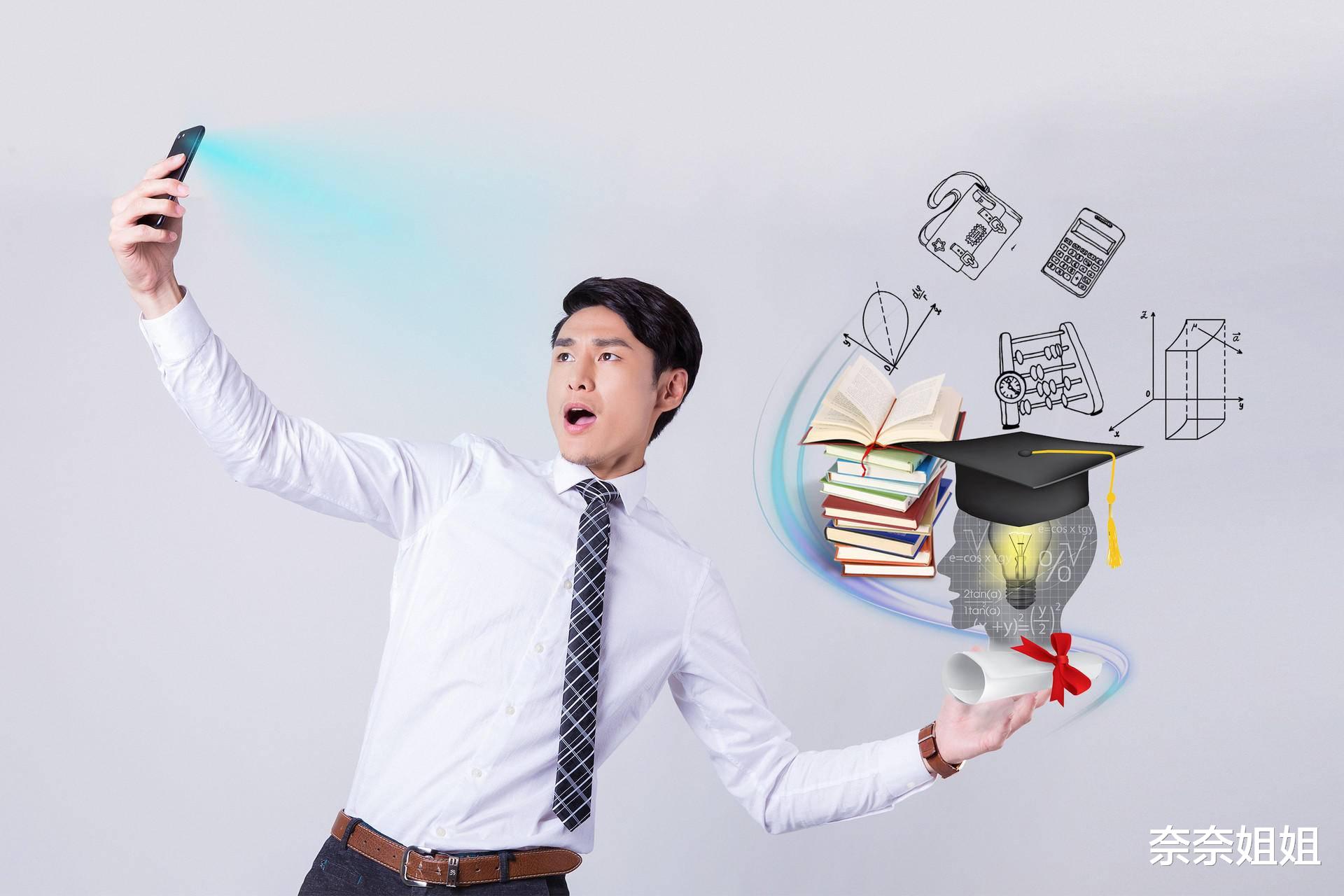 |“水深不语，人稳不言”，一个人混得再好，3种话要学会憋着不说
