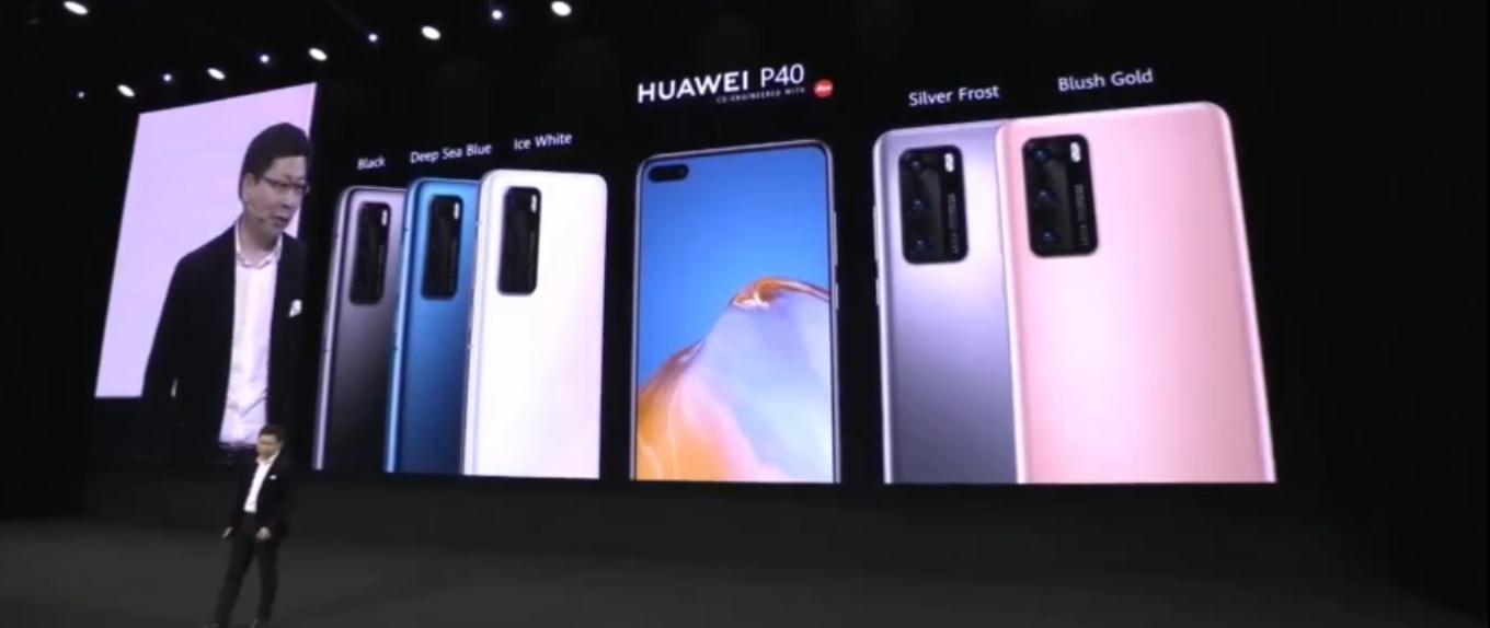 『华为p40 pro』华为P40系列手机价格出炉,网友:打扰了。