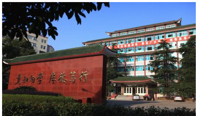 『招生』这三所公立大学录取分低,二本低分就能读,最适合低分考生