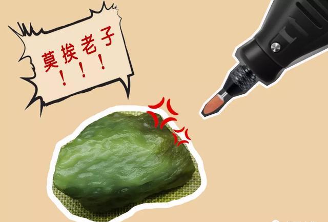 @谁说玉石都“温润”？给你瞧一瞧这最暴躁的和田玉原石