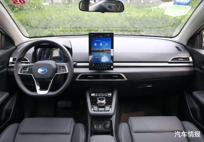 奥迪A3|新能源汽车下乡挑花眼?这五款车型值得推荐,都带空调不足5万起