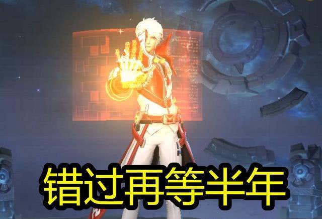 圣诞节■碎片商店迎来大换血,掌控之力野性能量再次上架,78碎片换她巨赚