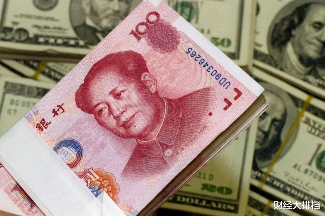 海外资金|暴涨4500点！疯狂的人民币还能涨多久？对你有哪三大影响？