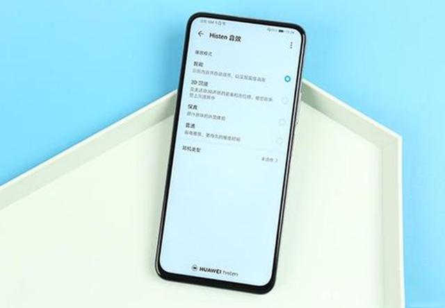 『华为荣耀』刚入手荣耀X10，7.09寸的荣耀X10Max就来了，好气人