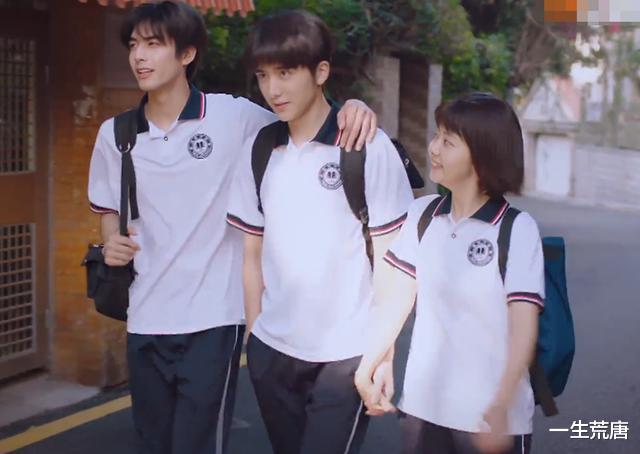 一家人之名|《一家人之名》李尖尖带男友回家,看见正脸,难怪看不上俩哥哥