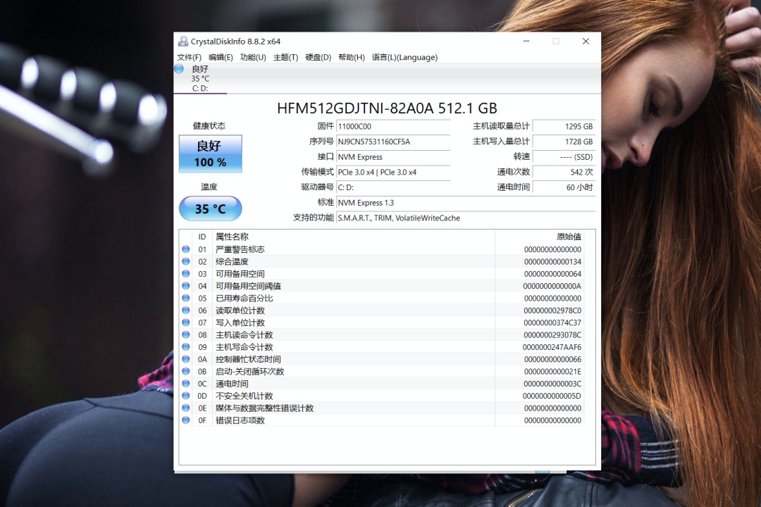 AMD|轻盈纤薄，搭载 AMD 锐龙 5 4500U 处理器，宏碁传奇开箱测评