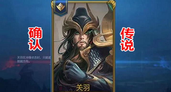 李白▲S20上线的8款新皮肤,李白无双买不起不慌,1430给他上分如喝水