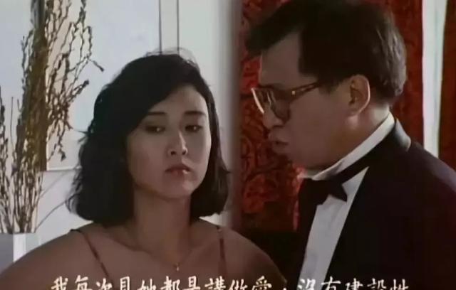 叶玉卿|29岁嫁上亿豪门，45岁资产过80亿，这位\脱星\比舒淇更幸运？