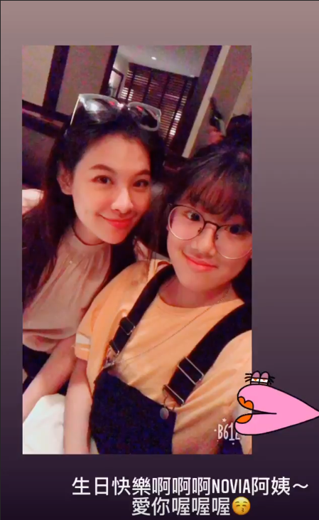 梧桐妹|梧桐妹为继母庆生，甜喊阿姨不喊妈妈，林若亚气质不输贾静雯